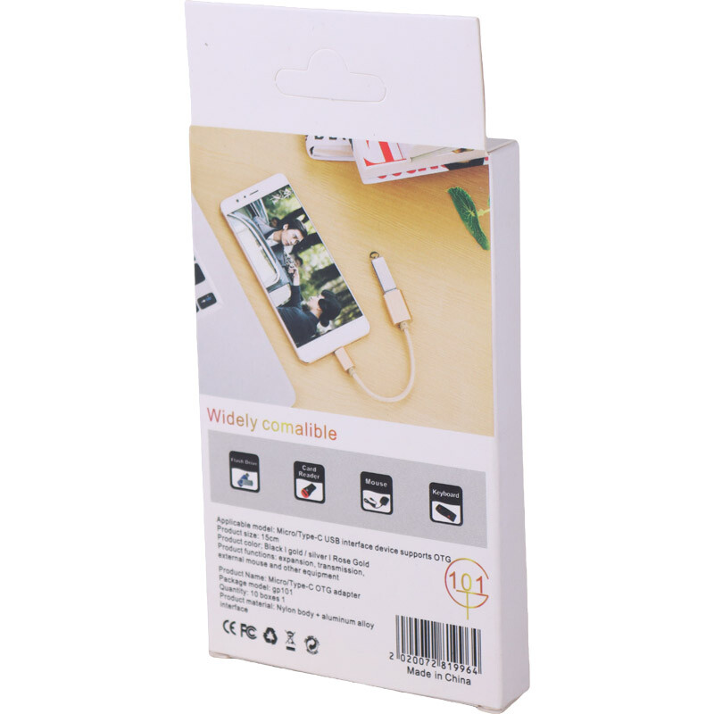 تبدیل USB OTG به تایپ سی GP101 - 5