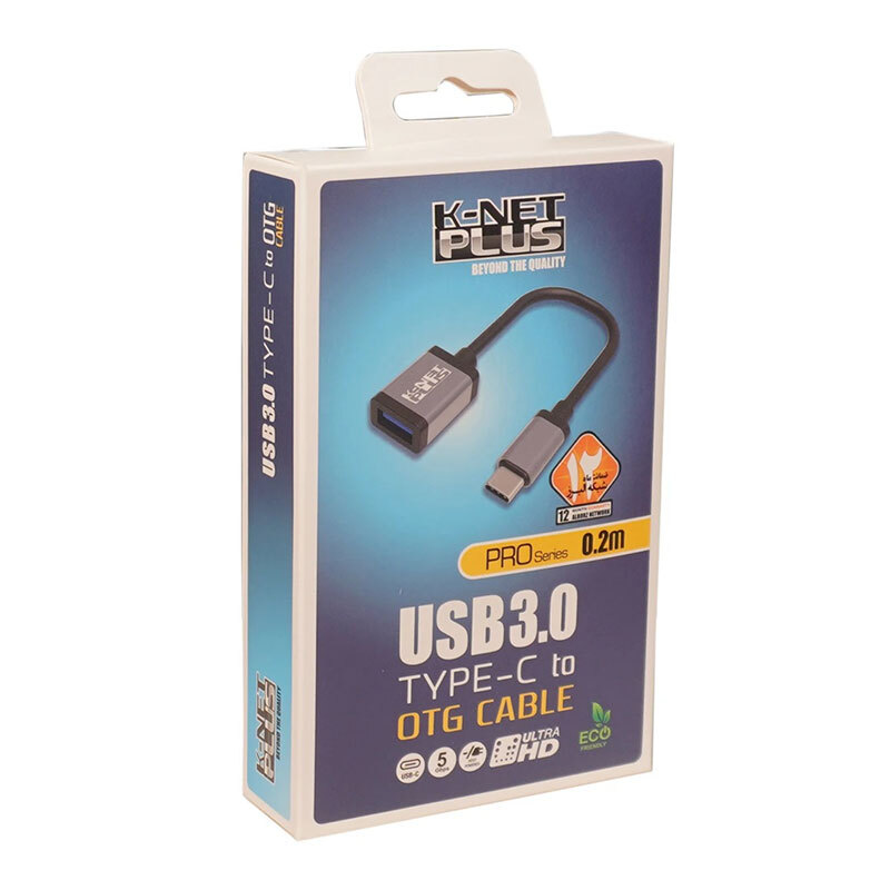 تبدیل USB OTG به تایپ سی کی نت پلاس KP-B40 - 4