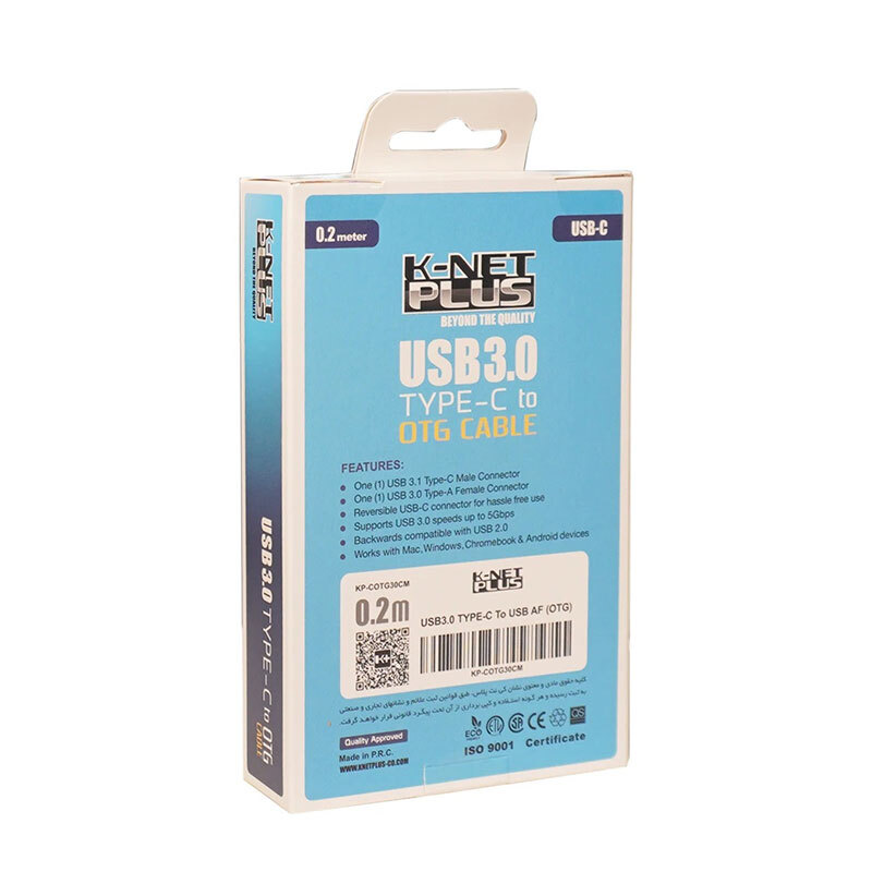 تبدیل USB OTG به تایپ سی کی نت پلاس KP-B40 - 5