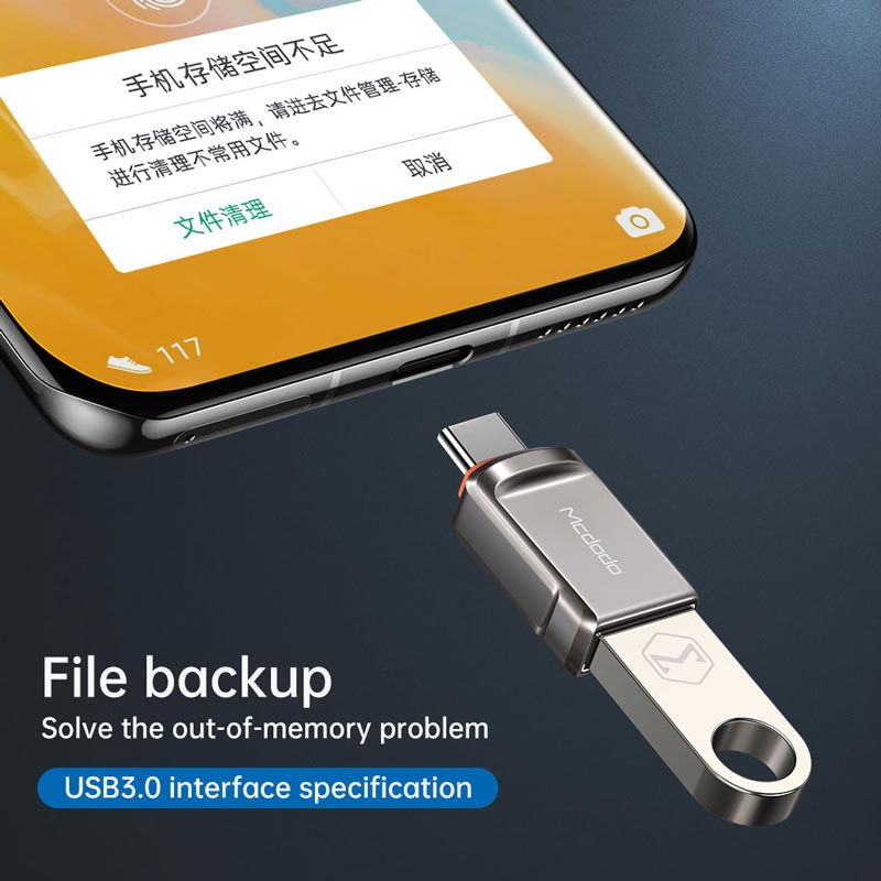 تبدیل USB OTG به تایپ سی مک دودو OT-8730 - 4