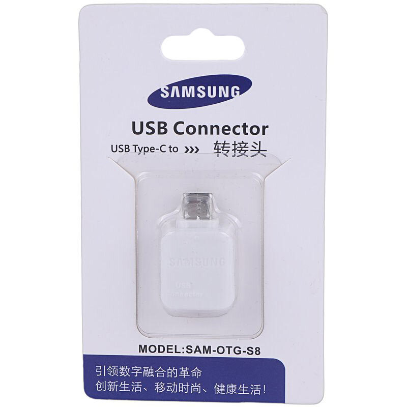 تبدیل USB OTG به تایپ سی سامسونگ SAM-OTG-S8 - 2
