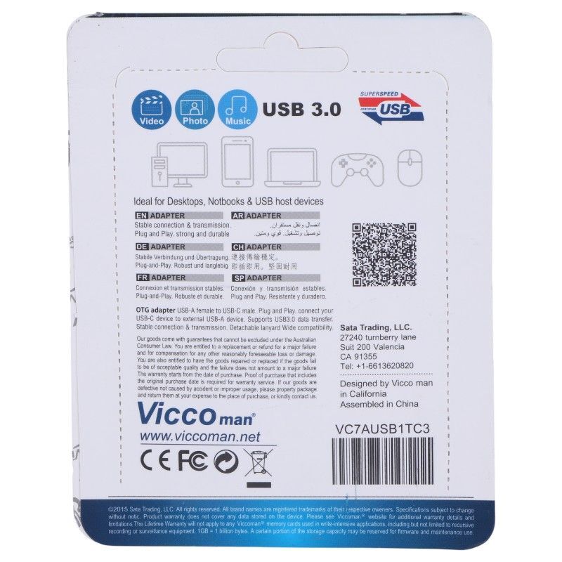 تبدیل USB OTG به تایپ سی ویکومن VC7 - 2