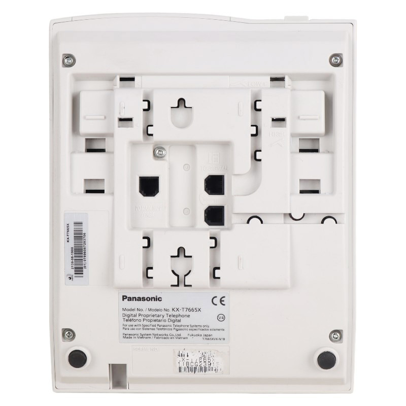 تلفن سانترال دیجیتال Panasonic KX-T7665X - 3