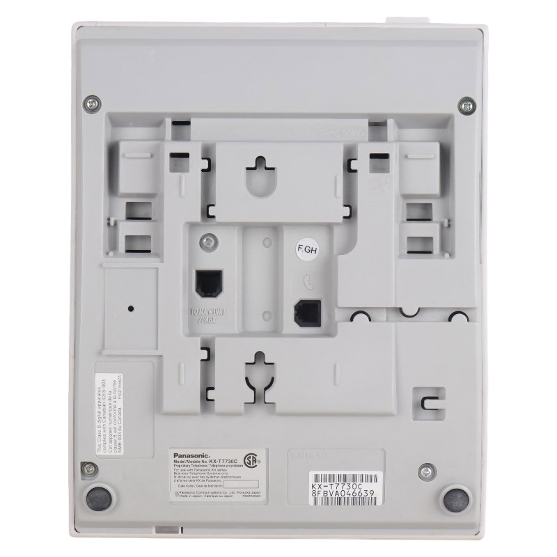 تلفن سانترال دیجیتال Panasonic KX-T7730C - 5