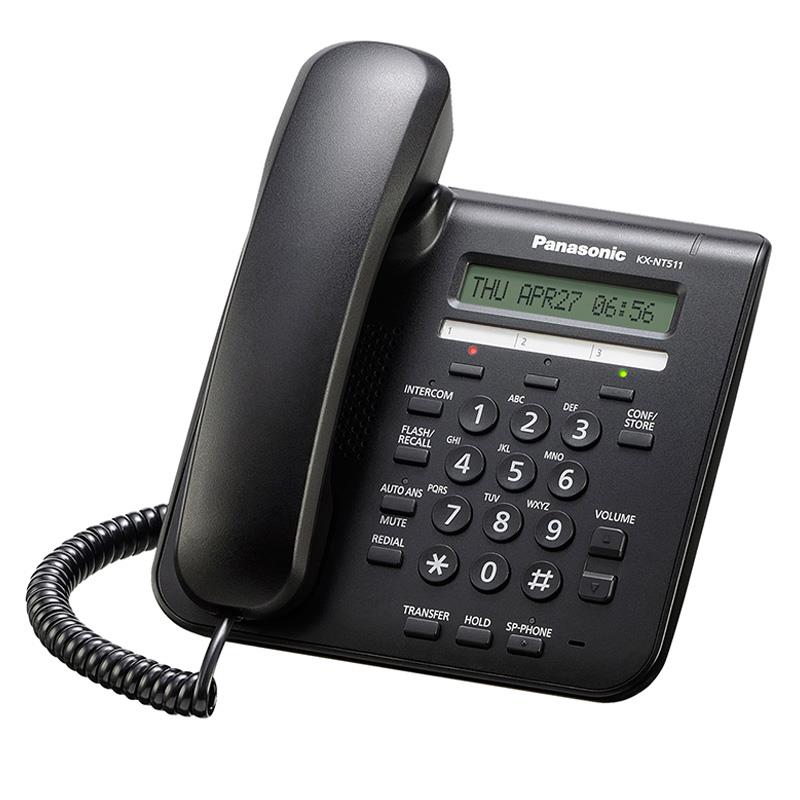 تلفن سانترال Panasonic KX-NT511 - 2